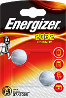 Set x 2 baterii Special Energizer CR2032