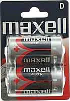 Set 2 baterii D Maxell