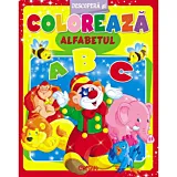Alfabetul - Descopera si coloreaza, Editura Crisan