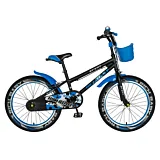 Bicicleta copii Rich Baby R2003A, otel, 20", Negru/Albastru