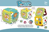 Cutie puzzle cu accesorii, Multicolor