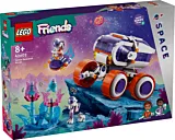 LEGO Friends Rover de cercetare spatiala 42602