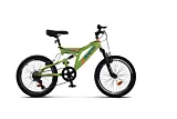 Bicicleta pentru copii Rich R2049A, 20", Verde/Portocaliu