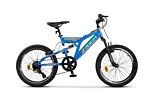 Bicicleta pentru copii Rich R2049A, 20", Albastru/Portocaliu