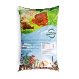 Fertilizator organic Toneli, 100% natural, 5 kg