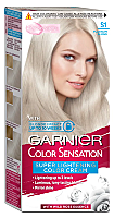 Vopsea de par permanenta Garnier Color Sensation vopsea de par permanenta cu amoniac S1 Platinum Blond, cu amoniac 110 ml