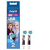 Rezerva periuta de dinti electrica pentru copii Oral-B EB10-2 Frozen 2buc