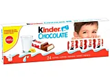 Batoane de ciocolata cu lapte Kinder Chocolate cu crema de lapte 300 g