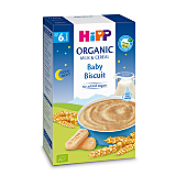 Hipp Cereale nopate buna - primul biscuit al copilului, 250 g
