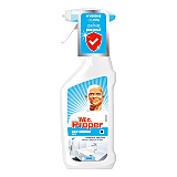 Detergent universal igienizant Mr. Proper spray pentru curatarea suprafetelor din baie, 750 ml