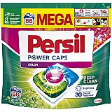 Detergent capsule Persil Power Caps Color, 66 spalari