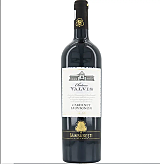 Vin rosu sec, Chateau Valvis Cabernet Sauvignon, 0.75L