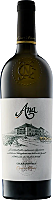 Vin alb Jidvei Owners Choice Ana Chardonnay, Sec, 0.75l