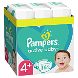 Scutece Pampers Active Baby XXL Box, Marimea 4+, 10 -15 kg, 164 buc