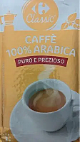 Cafea prajita si macinata, Carrefour arabica, 250g