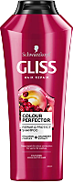 Sampon Gliss Colour Perfector, 400 ml