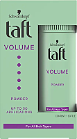 Pudra Taft Volume, 10 g
