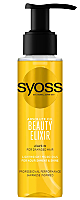 Ulei de par Syoss Beauty Elixir Absolute Oil pentru par deteriorat, 100 ml
