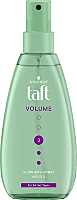 Spray fixativ Taft Volume Blow-Dry ,pentru toate tipurile de par, 150ml