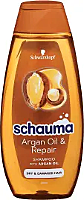 Sampon Schauma Nourish & Shine cu extract de capsuni si lapte de migdale, pentru par deteriorat, 400 ml
