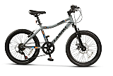 Bicicleta copii 7-10 ani Carpat Bimba C2011A, Shimano rotativ 7 viteze, frana fata pe disc, frana spate V-brake, 20", Gri/Negru