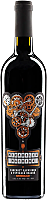 Vin rosu sec, Mirabilis Machina Cabernet Sauvignon&Feteasca Neagra, 0,75 L