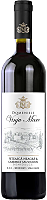 Vin rosu Vinju Mare, Feteasca Neagra& Cabernet Sauvignon, 0.75L