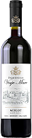 Vin rosu Vinju Mare Merlot, sec 0.75L
