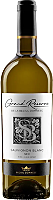 Vin alb sec, Beciul Domnesc Grand Reserve, Sauvignon Blanc, 0.75L
