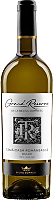 Vin alb Beciul Domnesc Grand Reserve Tamaioasa Romaneasca Dulce, 0.75L