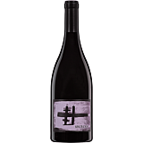 Vin rosu sec, Crama Oprisor Smerenie, 0.75L