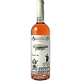 Vin rose, Serafim, 0.75L