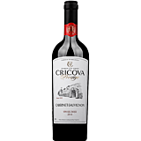 Vin rosu Cabernet Sauvignon Prestige Cricova, sec, 0.75 L