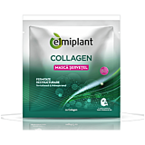 Masca servetel Elmiplant Collagen, 20g