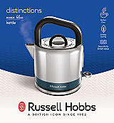 Fierbator Russell Hobbs Distinctions Ocean Blue 26421-70, 1,5 litri, 2400W, Inox
