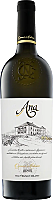 Vin alb Jidvei Owners Choice Ana Sauvignon Blanc, Sec, 0.75l