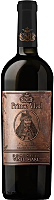 Vin rosu Vinju Mare Prince Vlad, Merlot,  sec, 0.75L