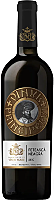 Vin rosu Vinu Principelui, Feteasca Neagra, 0.75L