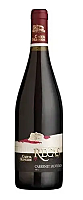 Vin rosu Castel Huniade, Cabernet Sauvignon, sec 0.75L