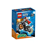 LEGO City Motocicleta de cascadorie pentru pompieri 60311