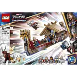 LEGO Marvel Super Heroes Barca trasa de capra 76208