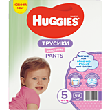 Scutece-chilotel Huggies Pants Fetite, Box (nr 5), 12-17kg, 68 buc
