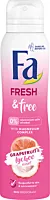 Deodorant spray Fa Fresh & Free, Grapefruit & Lychee, 150 ML