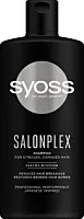 Sampon Syoss Salonplex pentru par stresat si deteriorat, 440ML