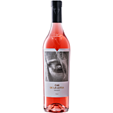 Vin rose sec, Caii de la Letea, Volumul II Rose, 0.75L