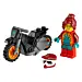 LEGO City Motocicleta de cascadorie pentru pompieri 60311
