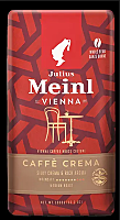 Cafea Vienna Line Cafe Crema 1Kg Julius Meinl
