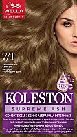 Vopsea De Par Koleston Supreme 7/1 Blond Mediu Cenusiu