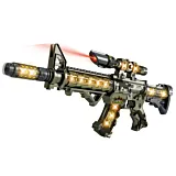 Mitraliera cu sunete si lumini Astral Blaster, 54 cm, Multicolor