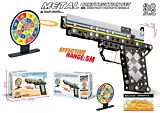 Set asamblare pistol, 204 piese metalice, Multicolor